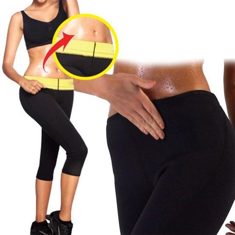 "TechBurn Women's Slimming Sweat Sauna Pants - The Ultimate Body Shaper" - verycoolshop