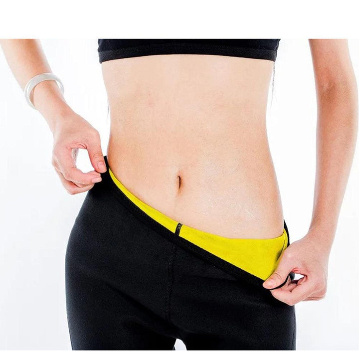 "TechBurn Women's Slimming Sweat Sauna Pants - The Ultimate Body Shaper" - verycoolshop